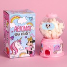 Автомат для конфет «Минни Маус» - Фото 1