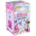 Автомат для конфет «Минни Маус» - Фото 4