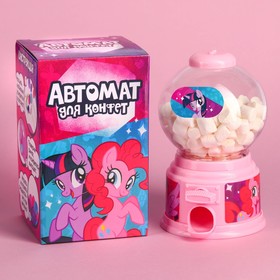 Автомат для конфет "My little pony"