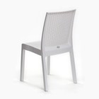 Стул садовый "Дербент", 57 х 57 х 87 см, белый - фото 24399187