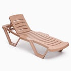 Шезлонг «Модерн» 187×63×43 см, коричневый - Фото 6