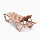 Шезлонг «Модерн» 187×63×43 см, коричневый - Фото 9