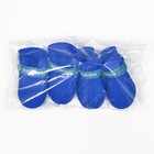 Сапоги резиновые Пижон, набор 4 шт., р-р S (подошва 4 Х 3 см), синие - фото 6965944