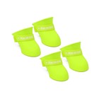 Сапоги резиновые для животных Пижон, набор 4 шт., р-р М (подошва 5×4 см), жёлтые - Фото 2