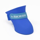 Сапоги резиновые для животных Пижон, набор 4 шт., р-р L (подошва 5.7×4.5 см), синие - Фото 3
