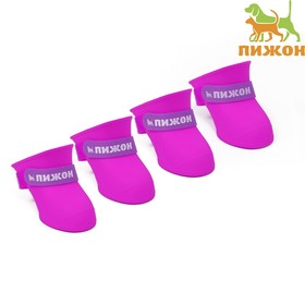 Сапоги резиновые Пижон, набор 4 шт., р-р L (подошва 5.7 Х 4.5 см), фиолетовые