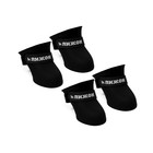 Сапоги резиновые для животных Пижон, набор 4 шт., р-р L (подошва 5.7×4.5 см), чёрные - Фото 2