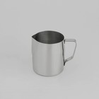 Молочник-питчер Доляна «Индия», 650 мл, h=10.3 см, нержавеющая сталь - Фото 2