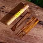 Благовония «Organic. Чакры», аромапалочки, Манипура, набор 30 шт., с подставкой - Фото 1