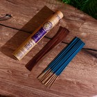 Благовония «Organic. Чакры», аромапалочки, Аджиа, набор 30 шт., с подставкой - Фото 1