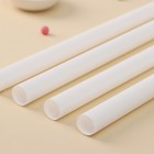 Палочки-дюбели для кондитерских изделий Доляна, d=1.8 см, 30 см, набор 4 шт., пластик, белые - Фото 3