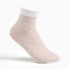 Носки для девочек с сердечками CE LOLA, цвет белый (bianco), размер 22-24 - фото 319573754