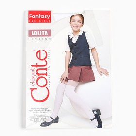 Колготки детские имитация гольфин CE LOLITA 40 den, цвет белый (bianco), рост 104-110 см