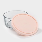 Контейнер с крышкой Aban, 840 мл, цвет крышки микс - Фото 2