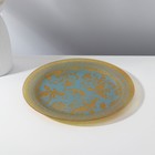 Набор столовый «Растительный узор», 7 предметов: d=30 см - 1 шт, d=18 см - 6 шт, цвет бирюзовый с золотым - фото 34066407