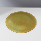 Набор столовый «Растительный узор», 7 предметов: d=30 см - 1 шт, d=18 см - 6 шт, цвет бирюзовый с золотым - фото 34066409