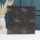 Этажерка «Узоры», 3 уровня, цвет бежевый с золотым - фото 34954667 Этажерка «Узоры», 3 уровня, цвет бежевый с золотым - фото 34954667