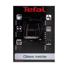 Чайник электрический TEFAL KO450832, стекло, 1.7 л, 2400 Вт, чёрный 9775324 - фото 12767933