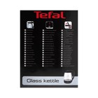 Чайник электрический TEFAL KO450832, стекло, 1.7 л, 2400 Вт, чёрный - Фото 9