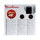 Тостер Moulinex LT140811, 800 Вт, 7 режимов прожарки, 2 тоста, функция разморозки, чёрный - фото 51341113 Тостер Moulinex LT140811, 800 Вт, 7 режимов прожарки, 2 тоста, функция разморозки, чёрный - фото 51341113