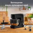 Кухонный комбайн MOULINEX QA151810, 800 Вт, 4.8 л, 6 скоростей, чёрный - Фото 2