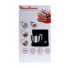 Кухонный комбайн MOULINEX QA151810, 800 Вт, 4.8 л, 6 скоростей, чёрный - фото 51341134 Кухонный комбайн MOULINEX QA151810, 800 Вт, 4.8 л, 6 скоростей, чёрный - фото 51341134