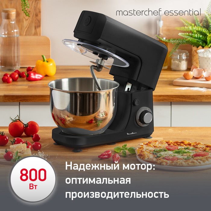 Кухонный комбайн MOULINEX QA151810, 800 Вт, 4.8 л, 6 скоростей, чёрный - фото 51341125