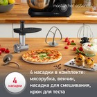 Кухонный комбайн MOULINEX QA151810, 800 Вт, 4.8 л, 6 скоростей, чёрный - Фото 6