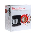 Кухонный комбайн MOULINEX QA151810, 800 Вт, 4.8 л, 6 скоростей, чёрный - фото 51341132 Кухонный комбайн MOULINEX QA151810, 800 Вт, 4.8 л, 6 скоростей, чёрный - фото 51341132