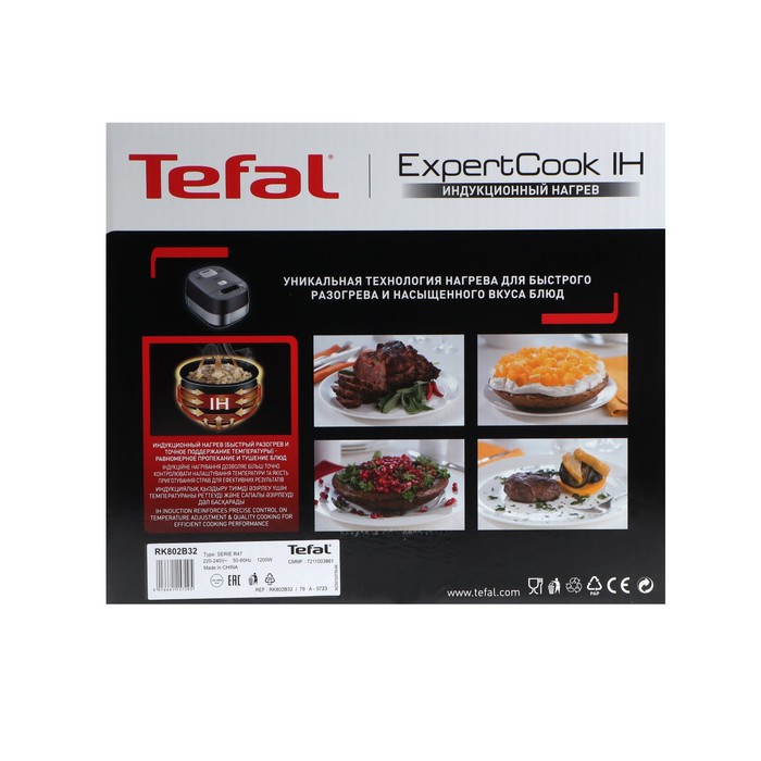 Мультиварка Tefal RK802B32, 1200 Вт, 5 л, 14 программ, антипригарное покрытие, серая - фото 51341164