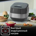 Мультиварка Tefal RK802B32, 1200 Вт, 5 л, 14 программ, антипригарное покрытие, серая - фото 51341154 Мультиварка Tefal RK802B32, 1200 Вт, 5 л, 14 программ, антипригарное покрытие, серая - фото 51341154