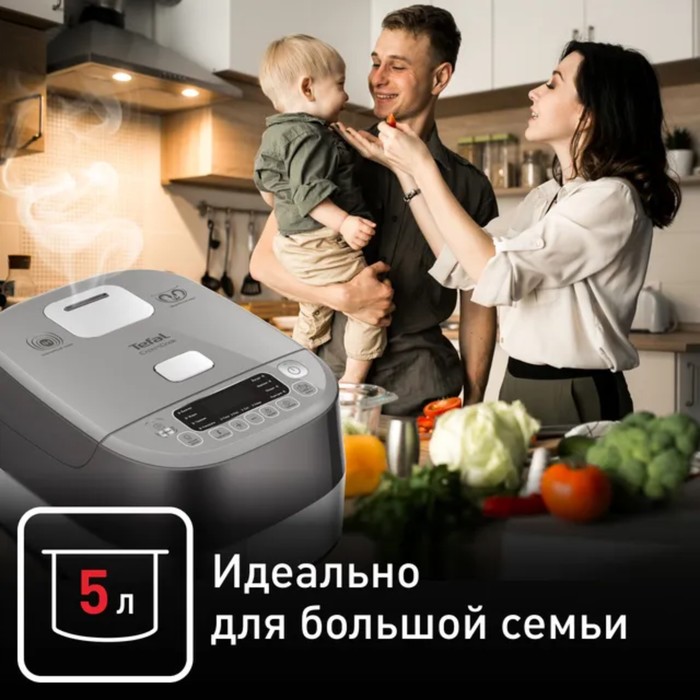 Мультиварка Tefal RK802B32, 1200 Вт, 5 л, 14 программ, антипригарное покрытие, серая - фото 51341157