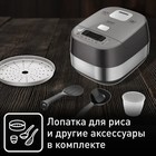 Мультиварка Tefal RK802B32, 1200 Вт, 5 л, 14 программ, антипригарное покрытие, серая - фото 51341158 Мультиварка Tefal RK802B32, 1200 Вт, 5 л, 14 программ, антипригарное покрытие, серая - фото 51341158