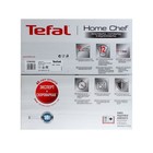 Мультиварка Tefal CY601832, 915-1090 Вт, 6 л, 12 программ, антипригарное покрытие, чёрная - фото 7811710