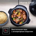 Мультиварка Tefal CY601832, 915-1090 Вт, 6 л, 12 программ, антипригарное покрытие, чёрная - Фото 2