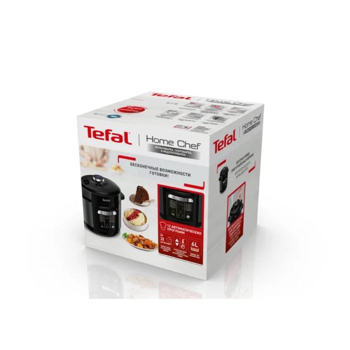 Мультиварка Tefal CY601832, 915-1090 Вт, 6 л, 12 программ, антипригарное покрытие, чёрная - фото 51480528