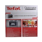 Мини печь Tefal OF463D30, 3000 Вт, 32 л, гриль, конвекция, таймер, серебристо-чёрная - фото 6966447