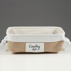 Корзина стеллажная с ручками "Кантри", 320 х 230 х 100 мм, бежевый - фото 22327814