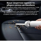 Пылесос Xiaomi Mi Vacuum Cleaner mini SSXCQ01XY(BHR5156EU), ручной, 120 Вт, 0.1 л, белый - фото 57296