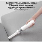 Пылесос Xiaomi Mi Vacuum Cleaner mini SSXCQ01XY(BHR5156EU), ручной, 120 Вт, 0.1 л, белый 7800325 - фото 57297