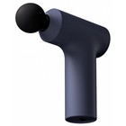 Массажер Xiaomi Massage Gun Mini(BHR6083GL), для тела, перкуссионный, 3 режима, 3 насадки - фото 2132204