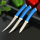 Набор кухонных ножей Tramontina Felice, 3 предмета, цвет синий - фото 319574447