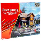 Палитра. Холст с красками 40 × 50 см, 20 цв. «Мост Риальто» 9762448 - фото 16058125