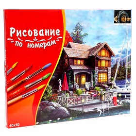 

Палитра. Холст с красками 40 × 50 см, 20 цв. «Чёрный кинг-чарльз-спаниель»