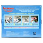 Холст с красками 40 × 50 см «Осенняя река на закате» - фото 24720070