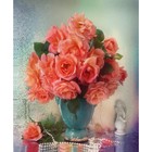 Холст с красками 30 × 40 см, по номерам «Розовые розы и натуральный жемчуг» - фото 10608235