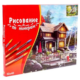 

Холст с красками 30 × 40 см, 18 цв. «Принцесса и единорог в сказочном лесу»