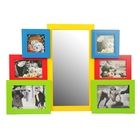 Фоторамка пластик на 6 фото "Цветная пирамида" с зеркалом 10х10, 10х15, 13х18, 65,5х44см - Фото 1