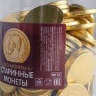 Монеты шоколадные «Старинные монеты», в банке, 6 г - Фото 6