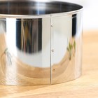 УЦЕНКА Набор форм для выпечки «Круг», 3 шт, d=8 см, d=10 см, d=12 см 9815084